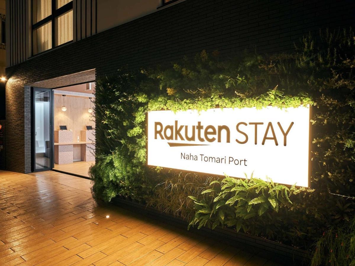 Rakuten Stay Naha-Tomarifuto Bunk Bed Room 外观 照片
